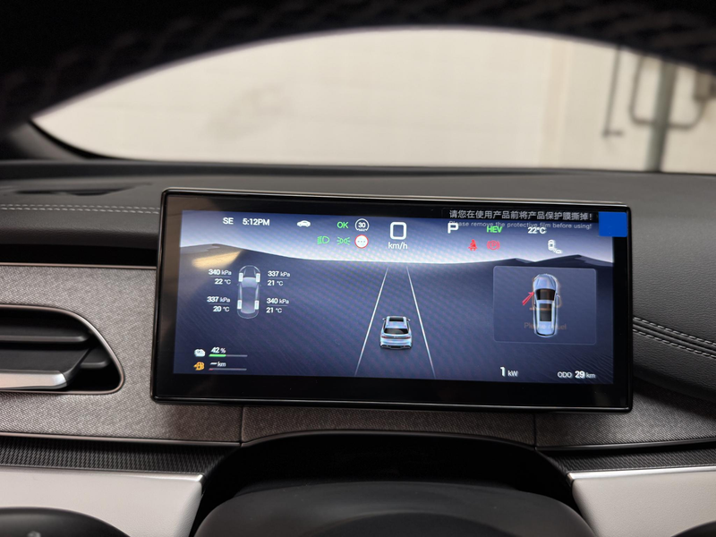 BYD Seal 6 Touring 1.5 DM-i Boost | Carplay | — photo 4