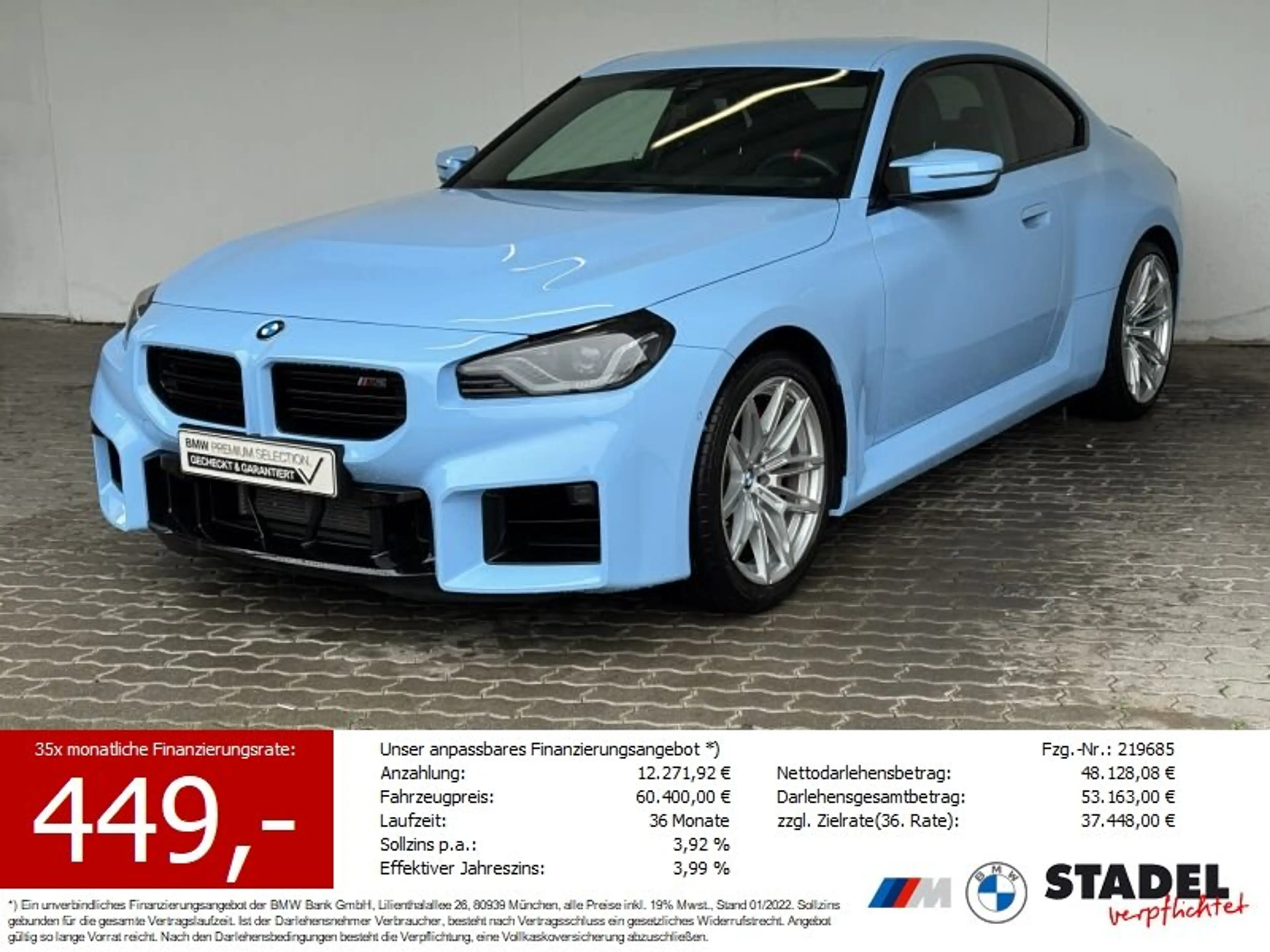 BMW M2 Coupé