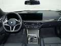 BMW 320 d Touring M Sport Pro | H/K | M Sportsitze Weiß - thumbnail 7