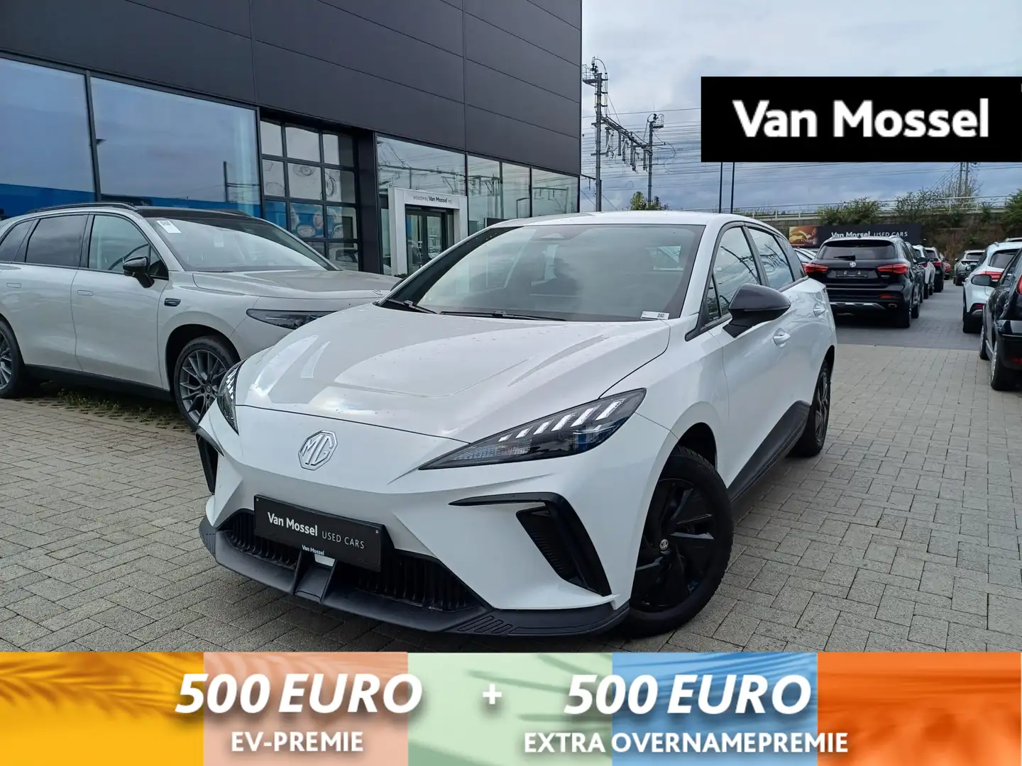 MG MG4 Electric Standard 51 kWh Blanc - 1