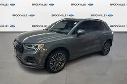 Audi Q3 снимка Audi Q3