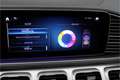 Mercedes-Benz GLE 580 V8 4-MATIC Premium AMG Aut9, Luchtvering, Distroni Nero - thumbnail 12