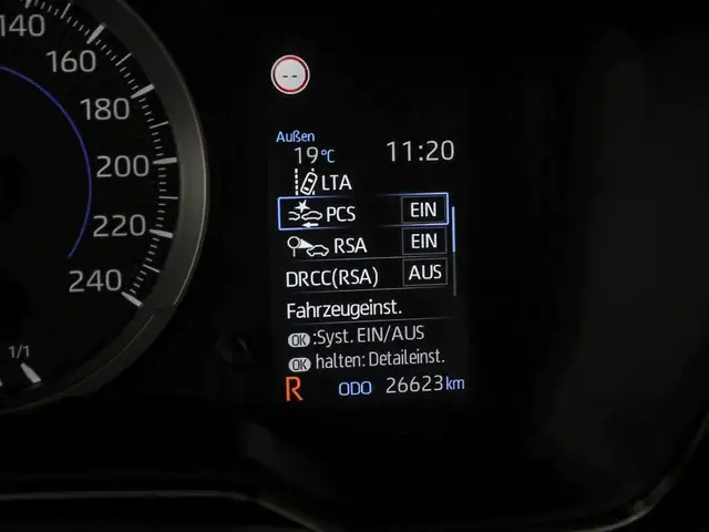 Toyota Corolla view 15