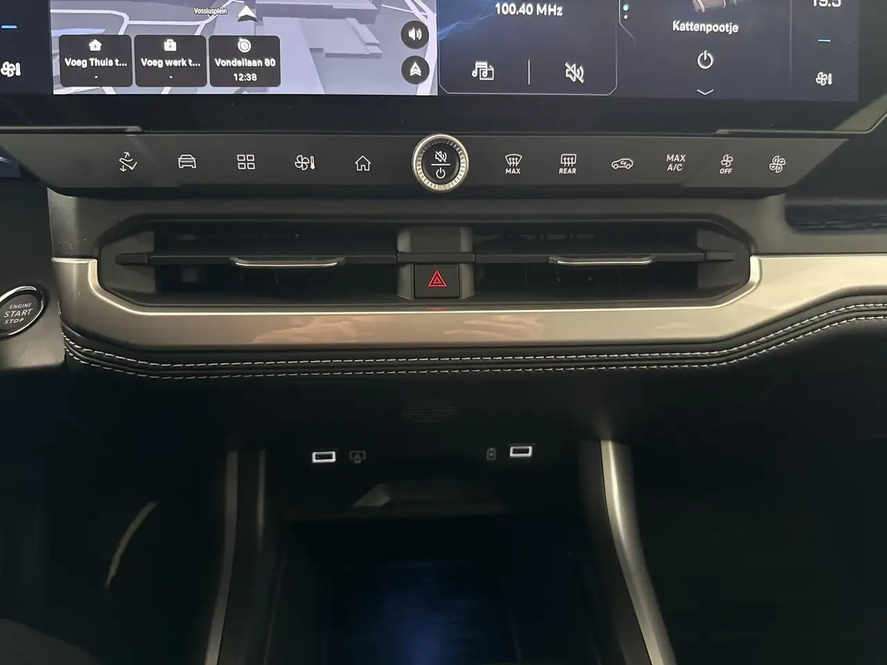 Jeep Compass 2026 — фото 13