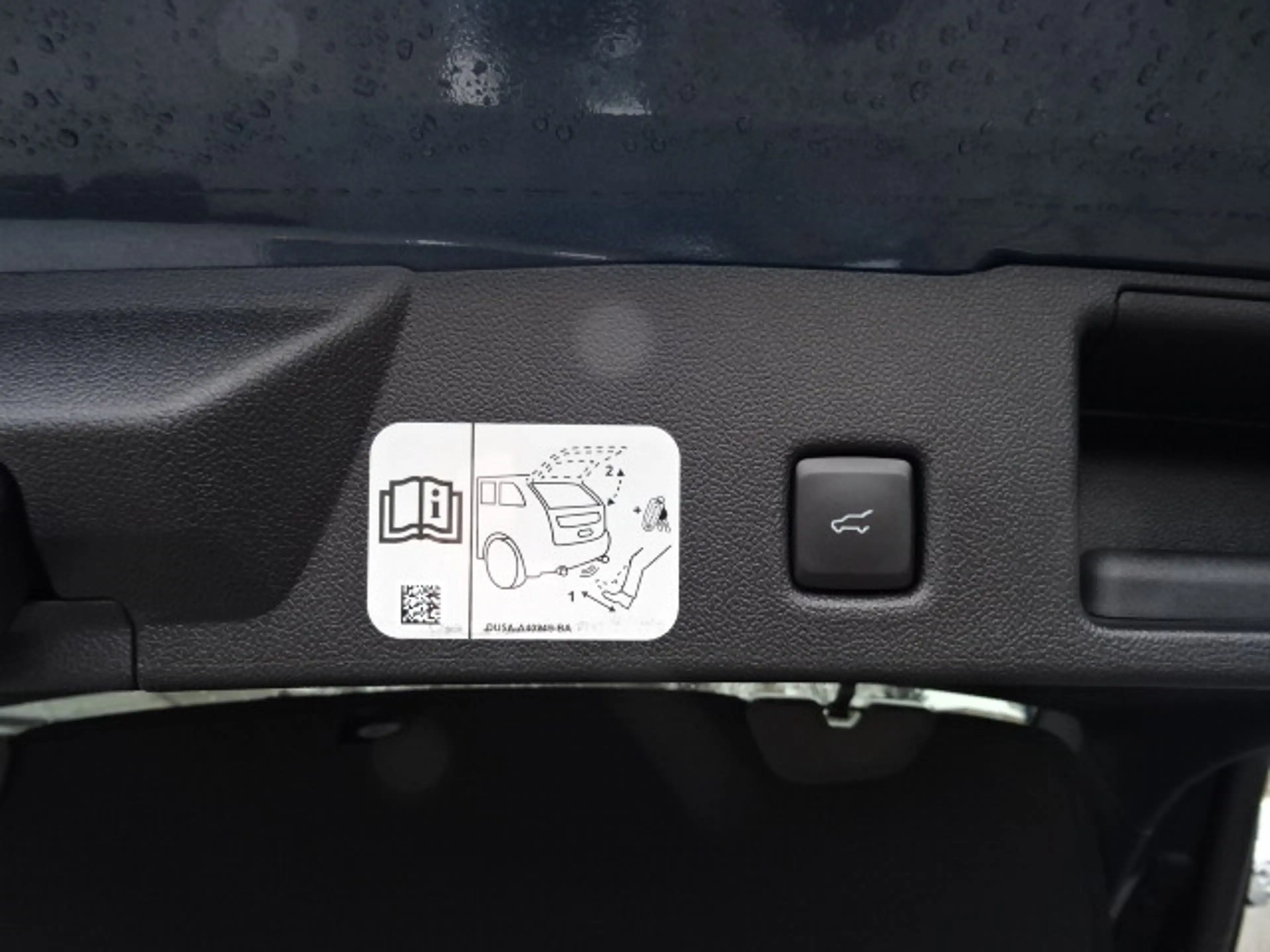 Ford Kuga 2.5 Plug-In Hybrid ST-Line X — photo 8