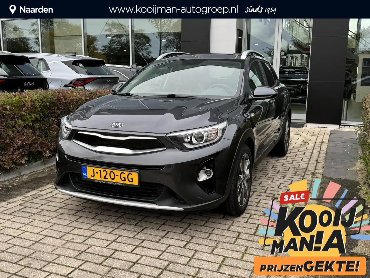 Kia Stonic 1.0 T-GDi Sports Edition | Achteruitrij camera | A Grijs - 1