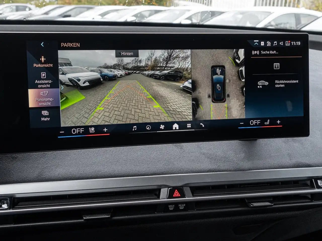 BMW iX xDrive45 0,25% Dienstwagenversteuerung 10