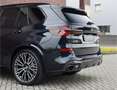 BMW X5 50e xDrive | Sky - Trekhaak - HUD - B&W Noir - thumbnail 15