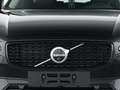 Volvo V90 T6 Plus Dark AWD Stdhzg. AHK 360° Cam Чёрный - thumbnail 5