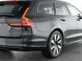 Volvo V90 T6 Plus Dark AWD Stdhzg. AHK 360° Cam Чёрный - thumbnail 12