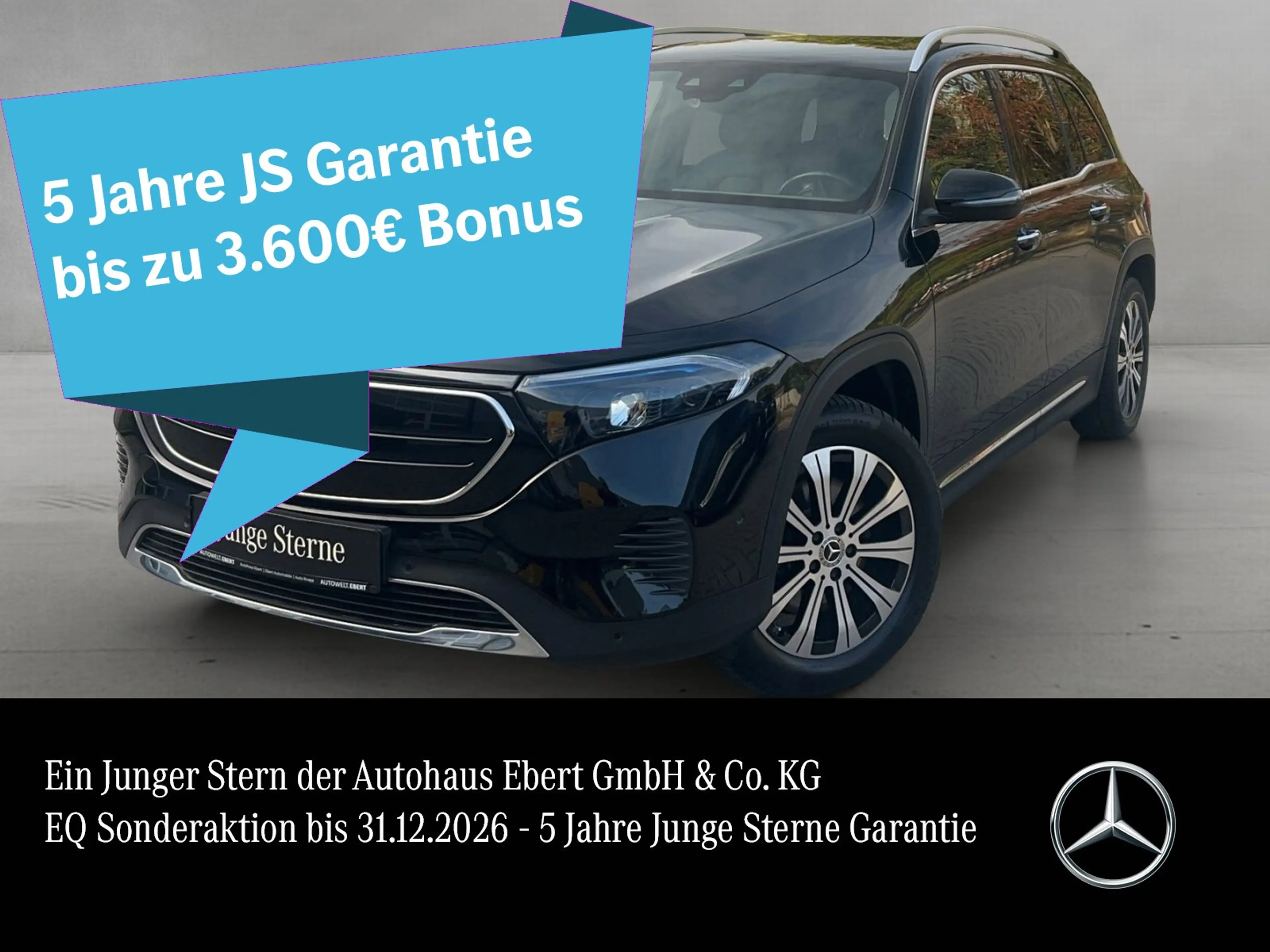 Mercedes-Benz EQB 250 EQB250 Progres DISTRO Advan+ KeyGo LED Kamra DAB