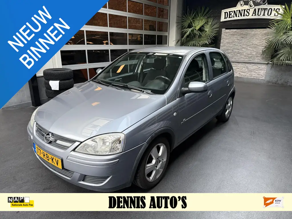Opel Corsa 2005 из Европы — купить под ключ
