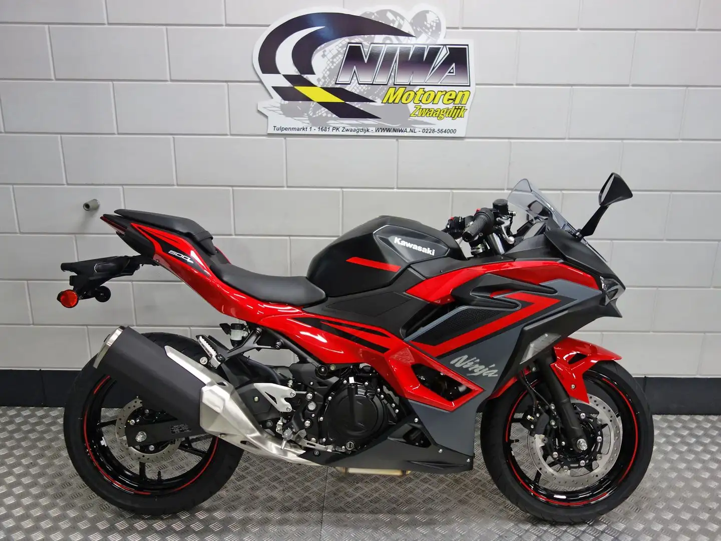 Kawasaki Ninja 500 SE Rouge - 1