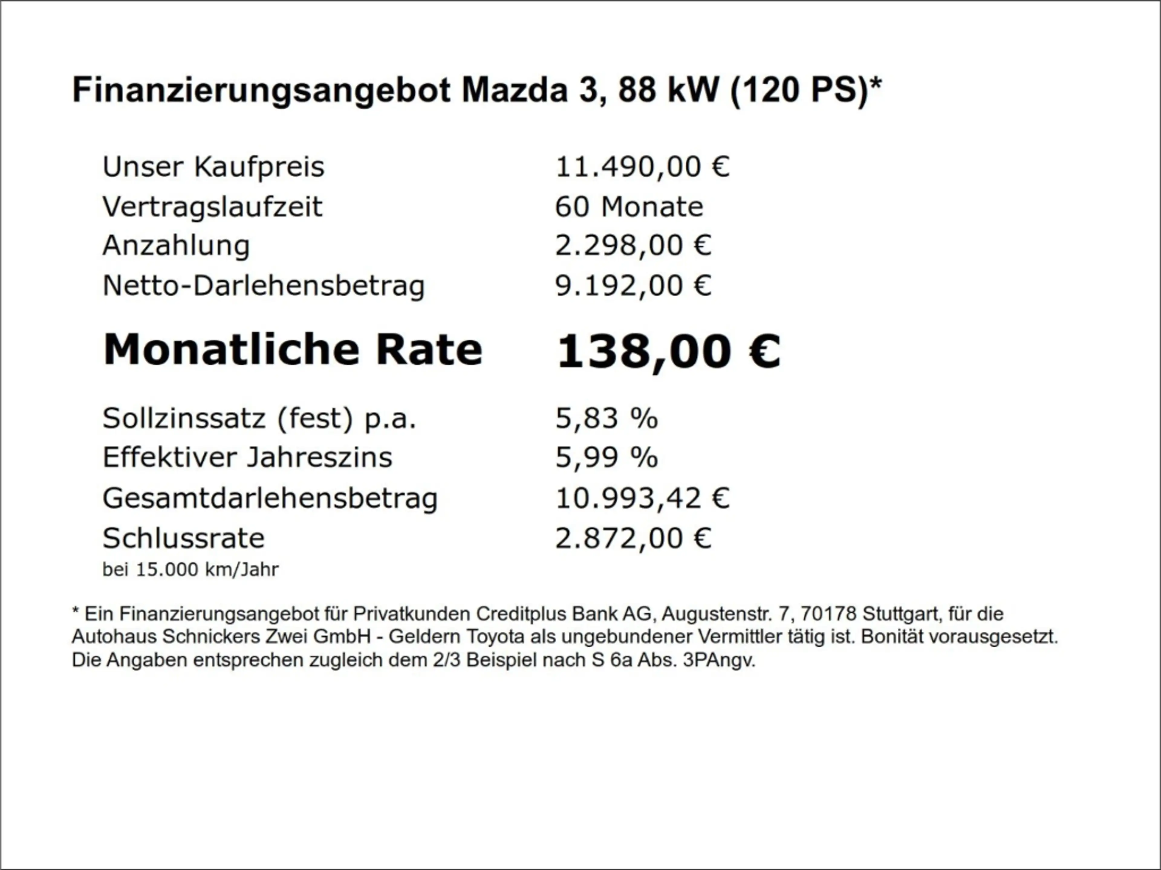 Mazda 3 SKYACTIV-G SONDERMODEL Signature !! — photo 4