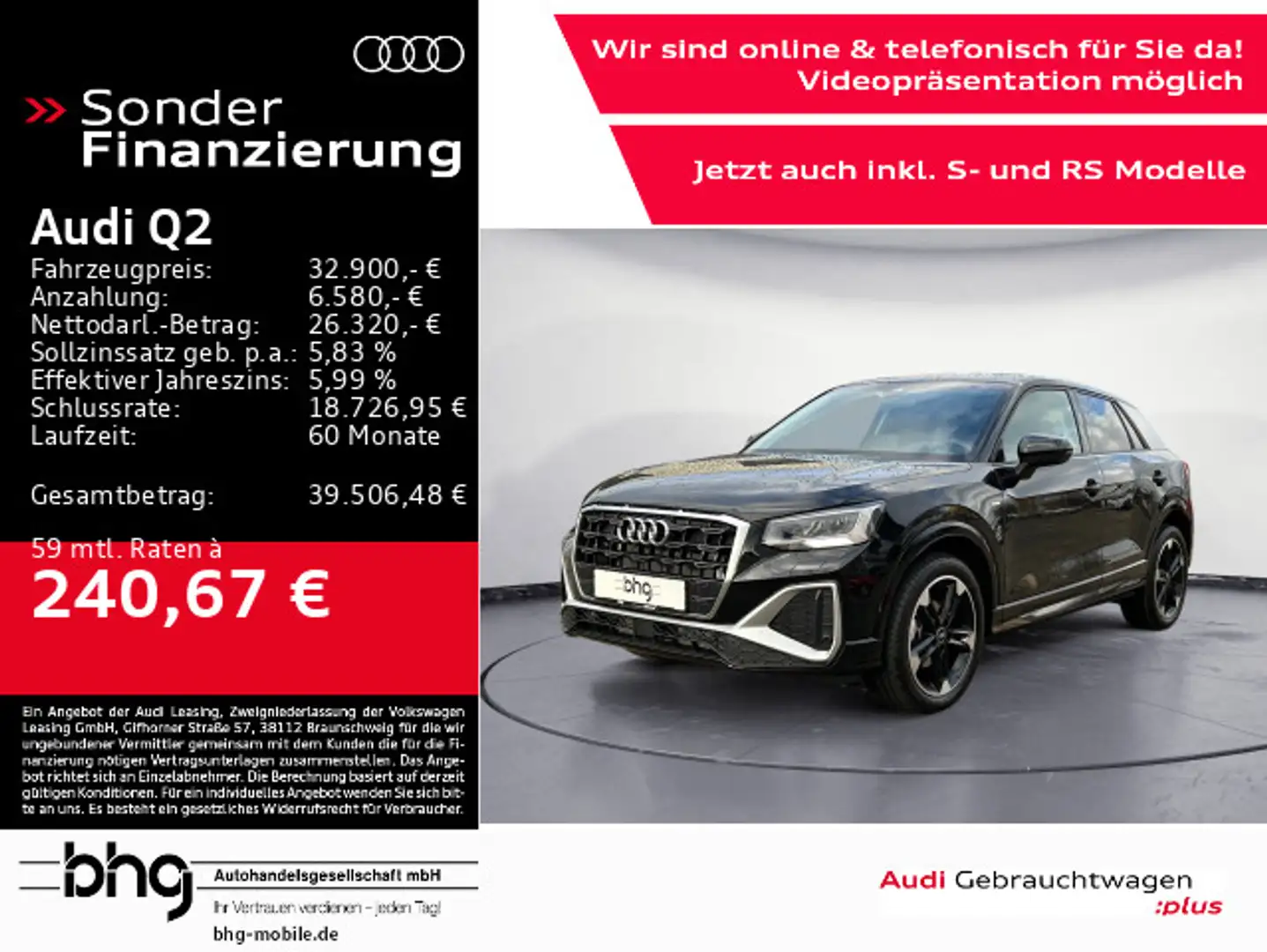 Audi Q2 S line 35 TFSI 110(150) kW(PS) S tronic Schwarz - 1