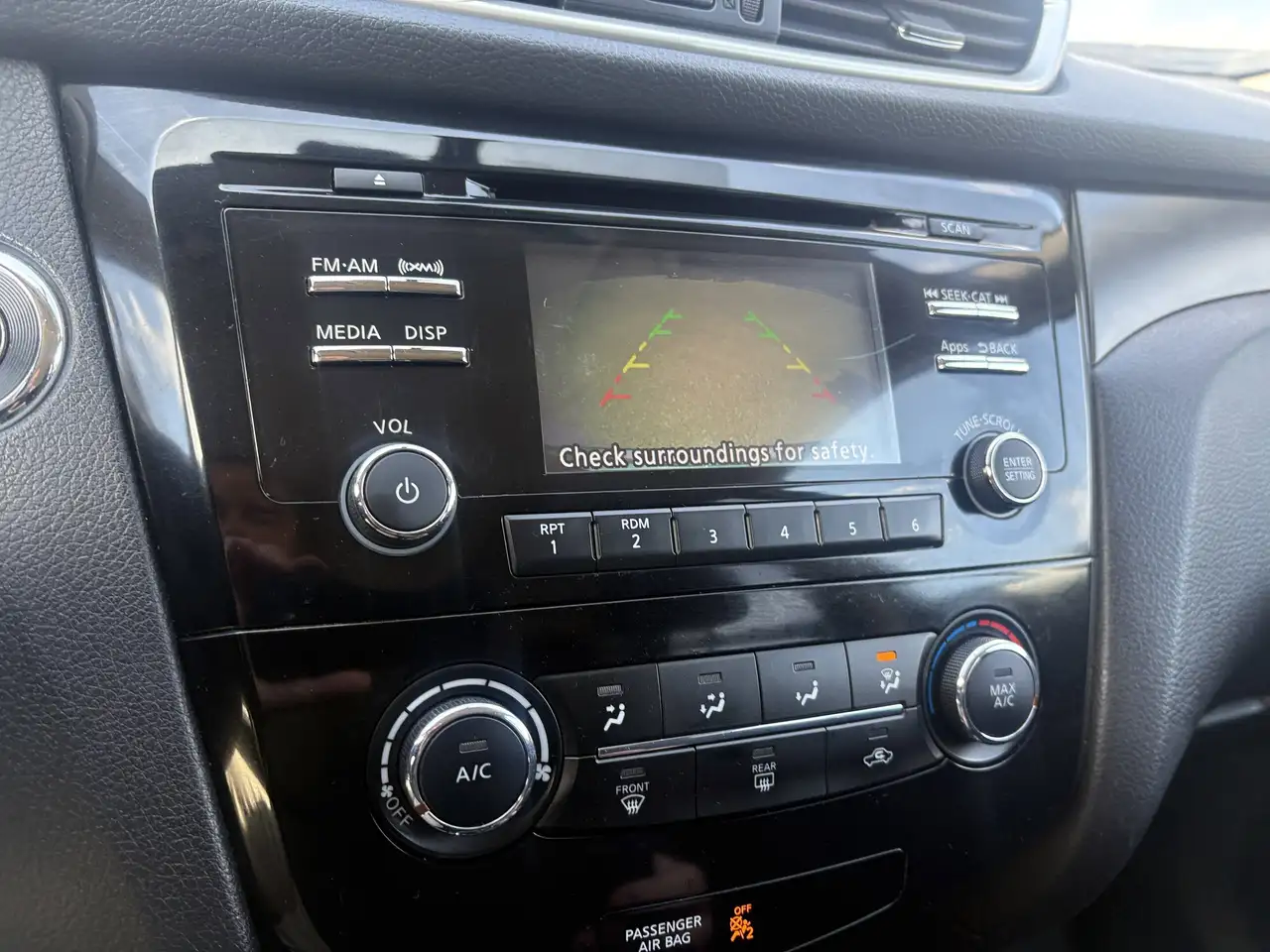 Nissan Rogue снимка Nissan Rogue