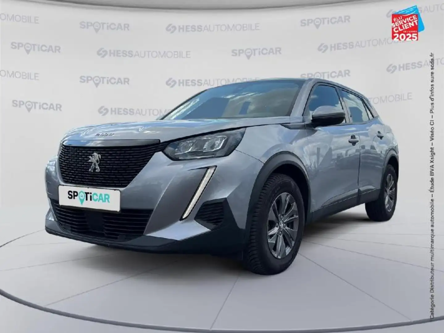 Peugeot 2008 1.5 BlueHDi 100ch S/S Active Radar AR Gris - 1