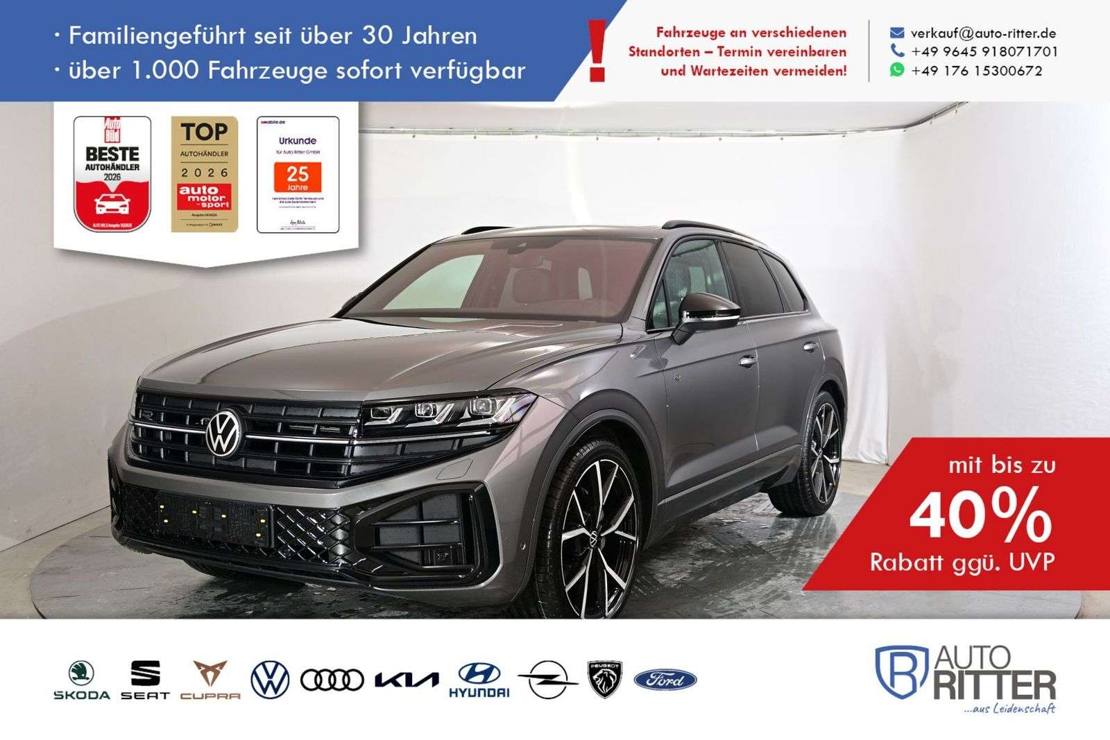 Volkswagen Touareg