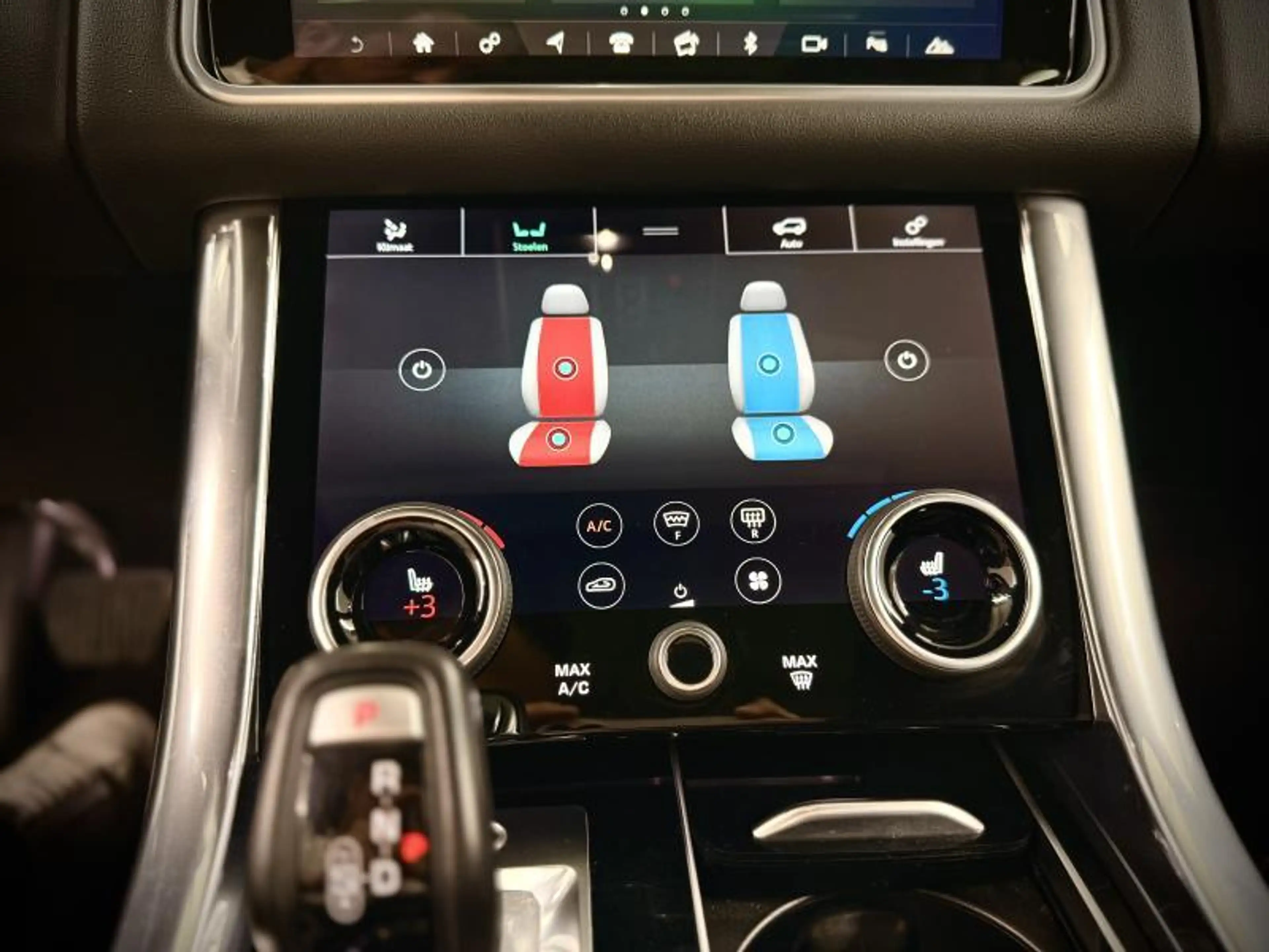 Land Rover Range Rover Sport HSE — photo 22