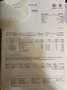 Volkswagen Caddy Alltrack BMT Rouge - thumbnail 13