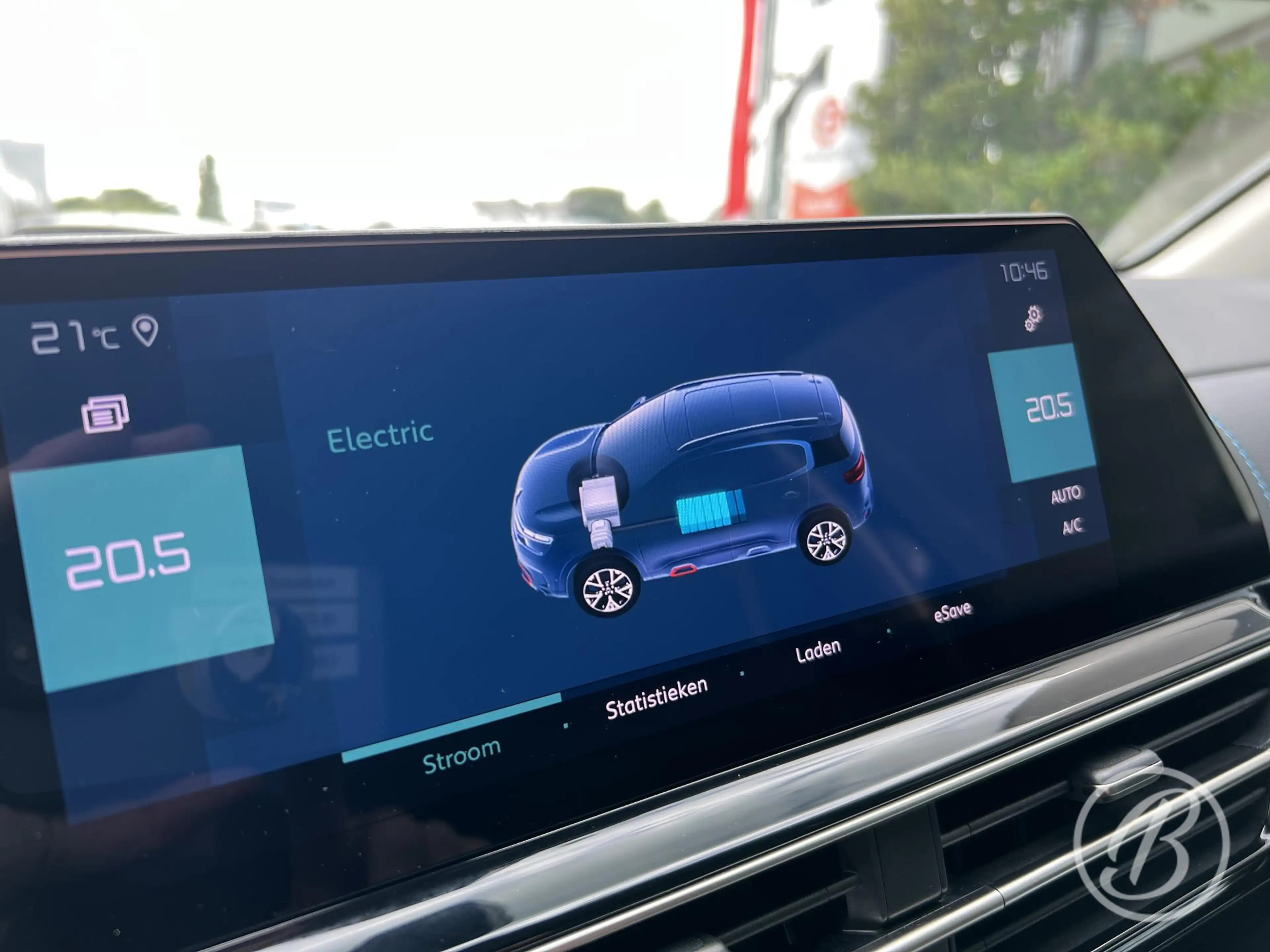 Citroen C5 Aircross 1.6 Plug-in Hybrid 225 Business Plus — photo 43