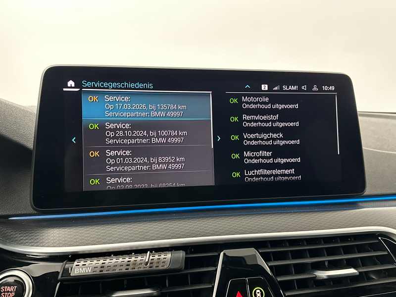 BMW 530 5-serie Touring 530e High Executive M-Sport — photo 12