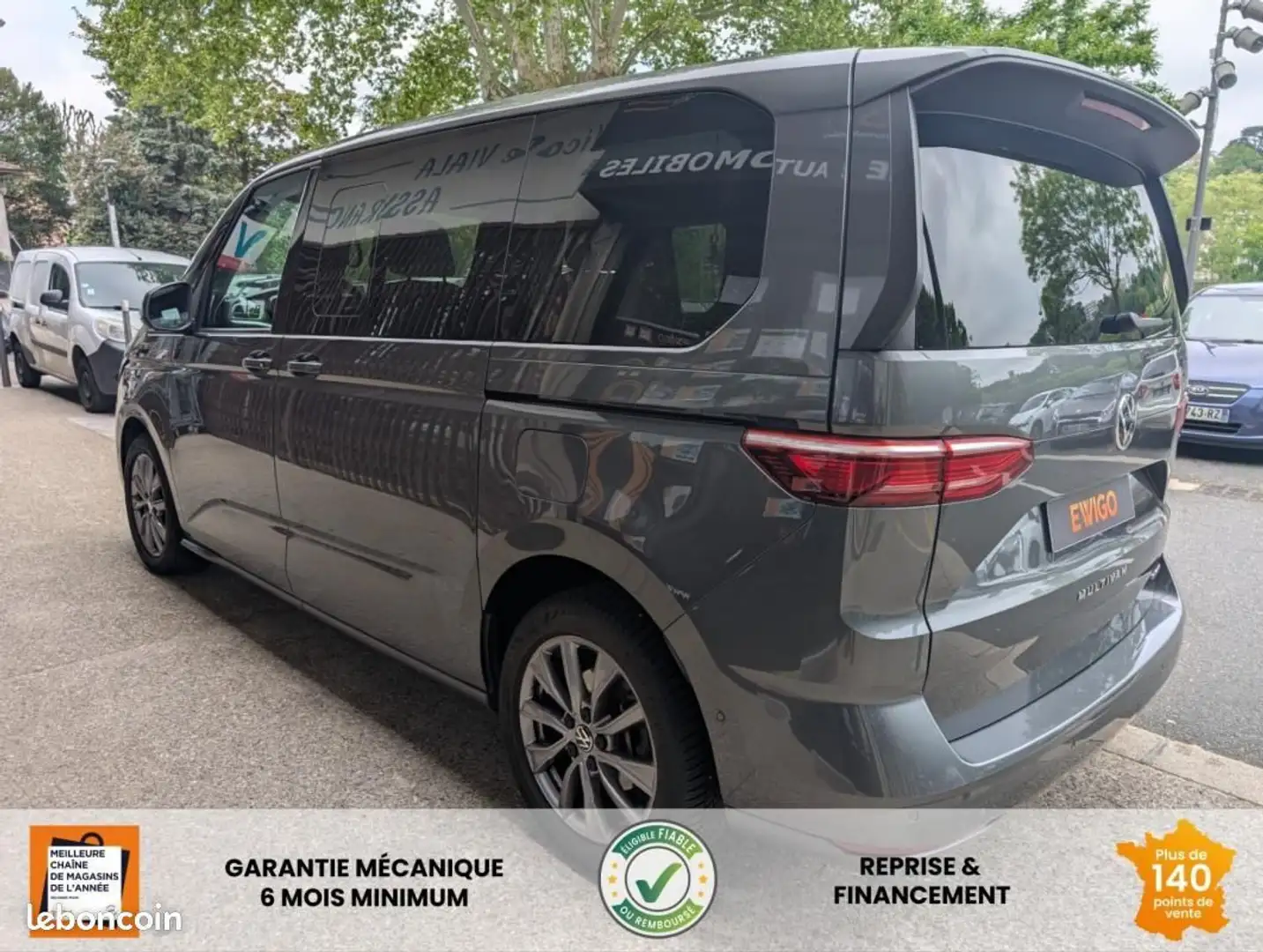 Volkswagen VII (T7) 1.4 eHYBRRID 218CH ENERGETIC COURT DSG6 H Gris - 2