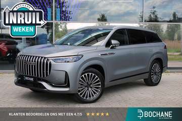 8 1.5 T-GDi SHS-H Luxury Matte Grey