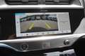 Jaguar I-Pace EV400 HSE 90 kWh / SOH 94,3% / Trekhaak / Panorama Gris - thumbnail 15