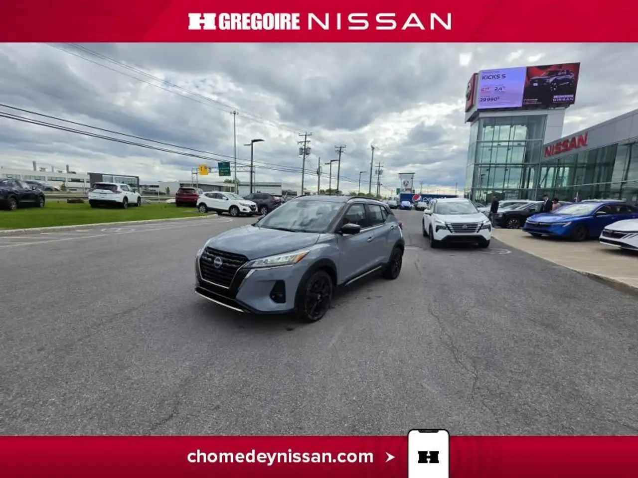 Nissan Kicks снимка Nissan Kicks