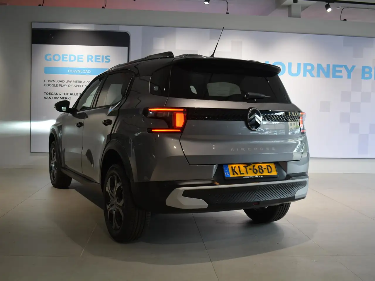 Citroen C3 Aircross 2026
