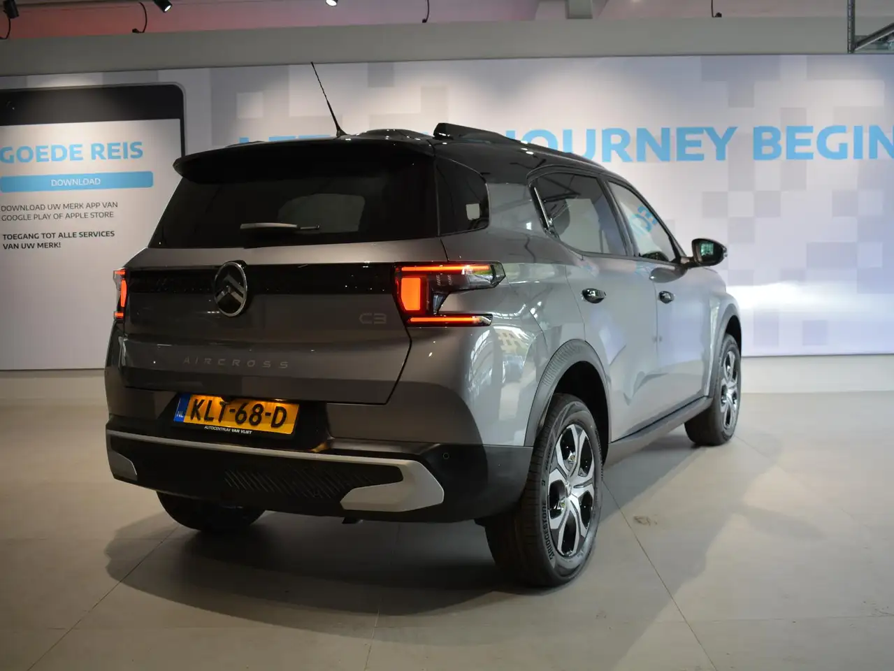 Citroen C3 Aircross 2026