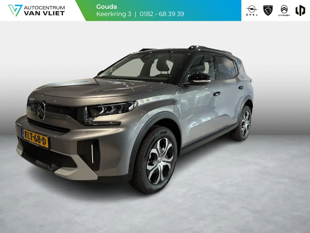 Citroen C3 Aircross 2026