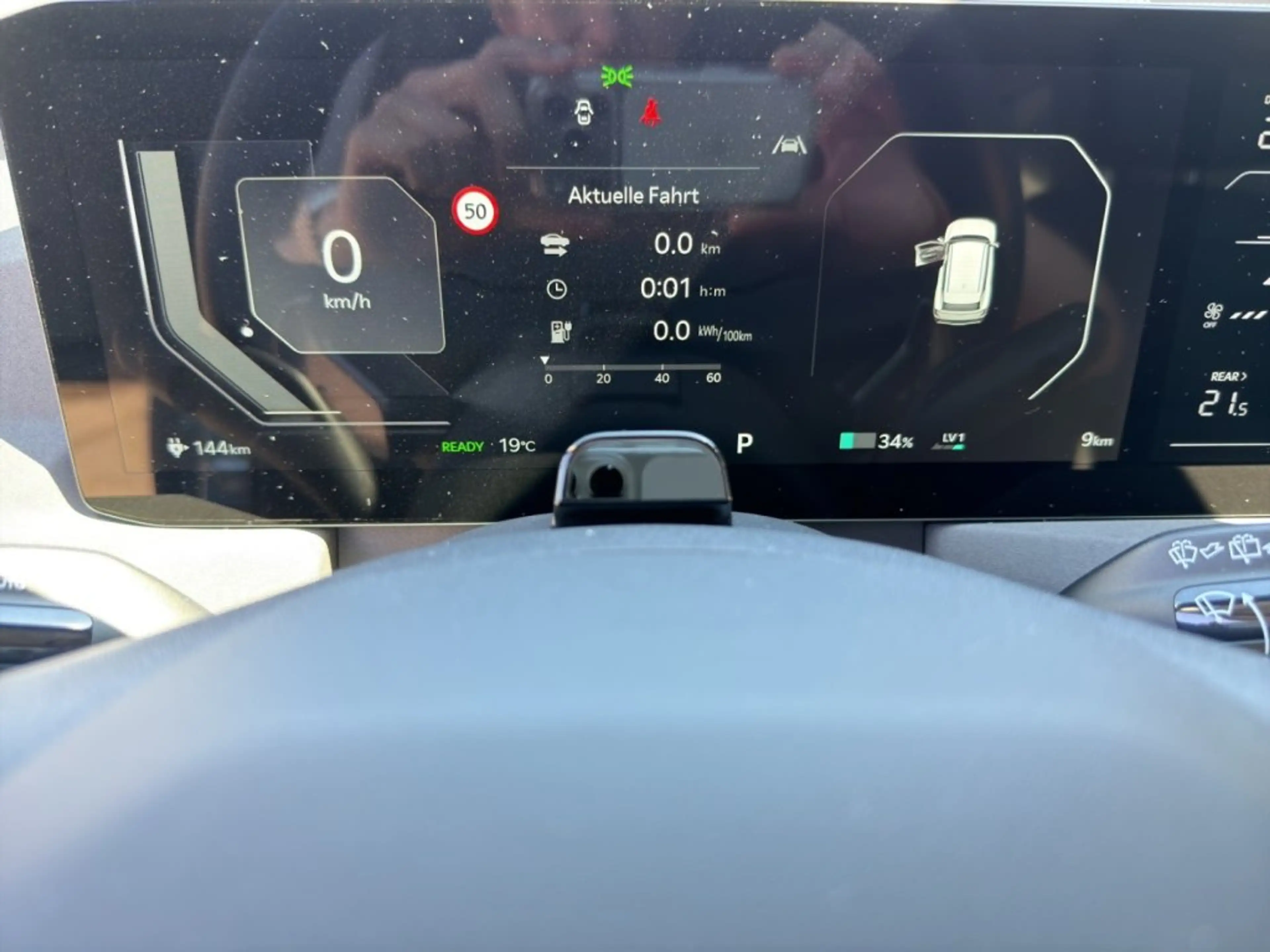 Kia EV5 /EARTH PLUS/81,4KWH/AT/FWD/216/MY26 — photo 14