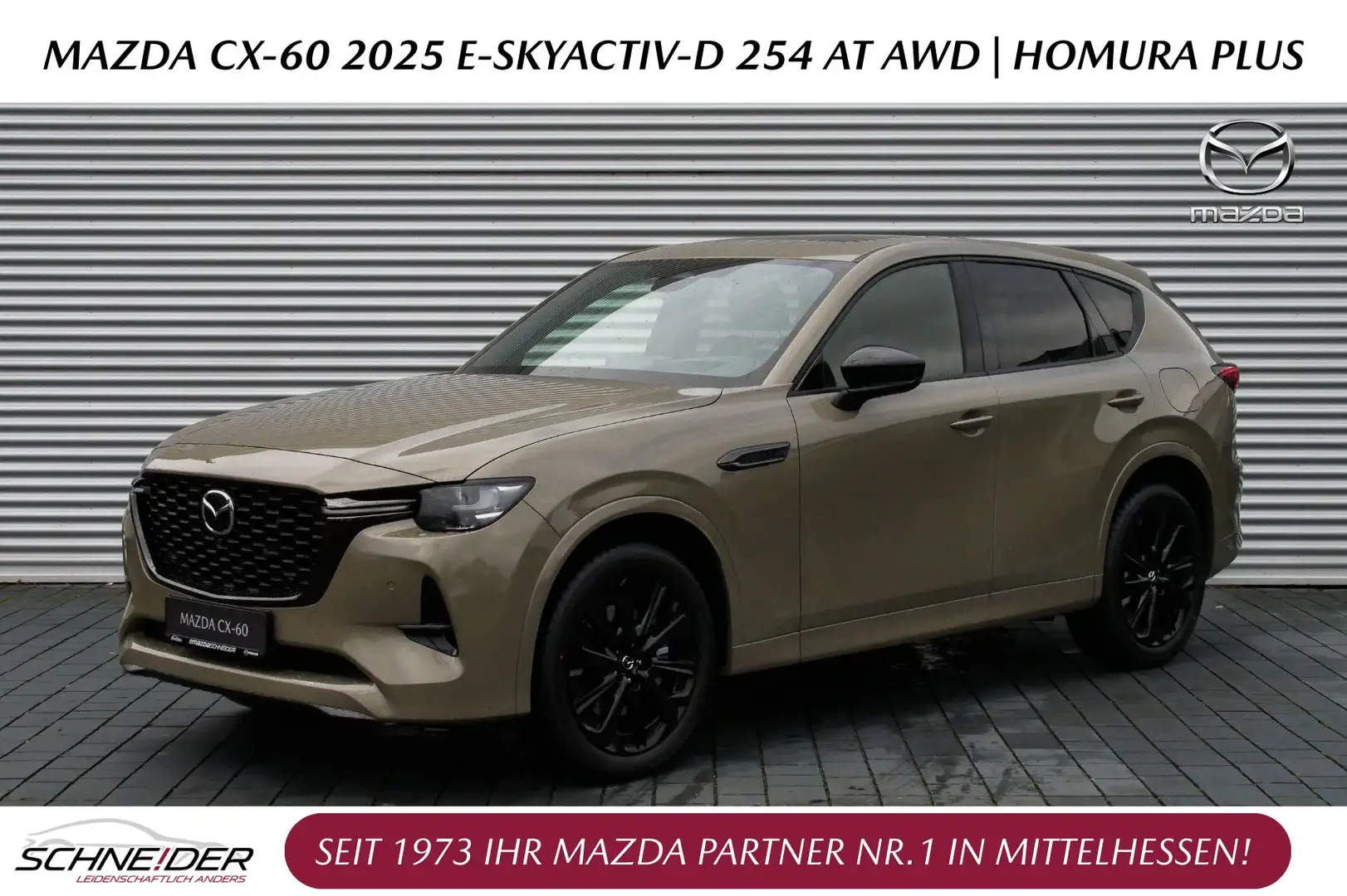 Mazda CX-60 2025 e-SKYACTIV-D 254 AT AWD Homura Plus Braun - 1