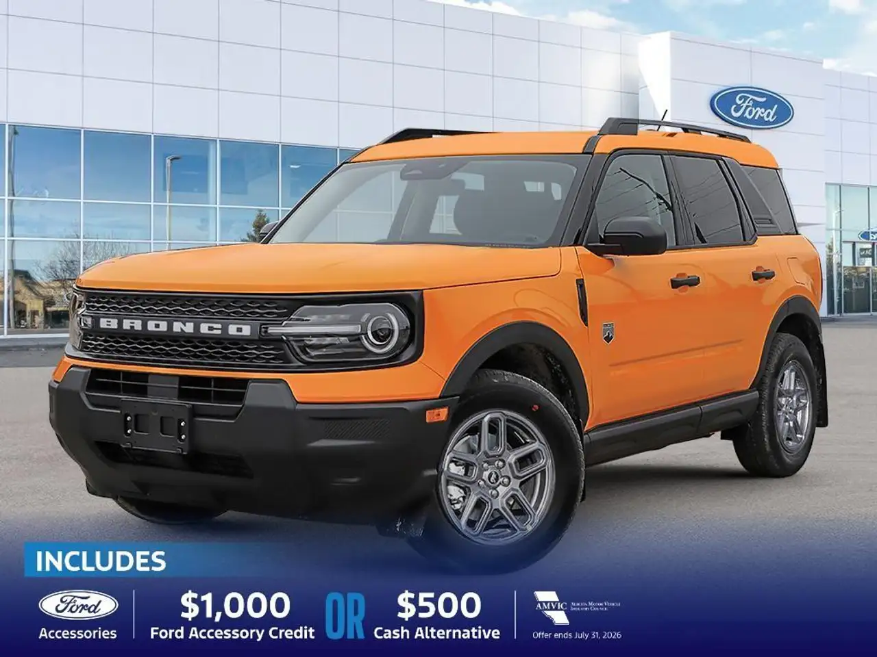 2026 Ford Bronco Sport