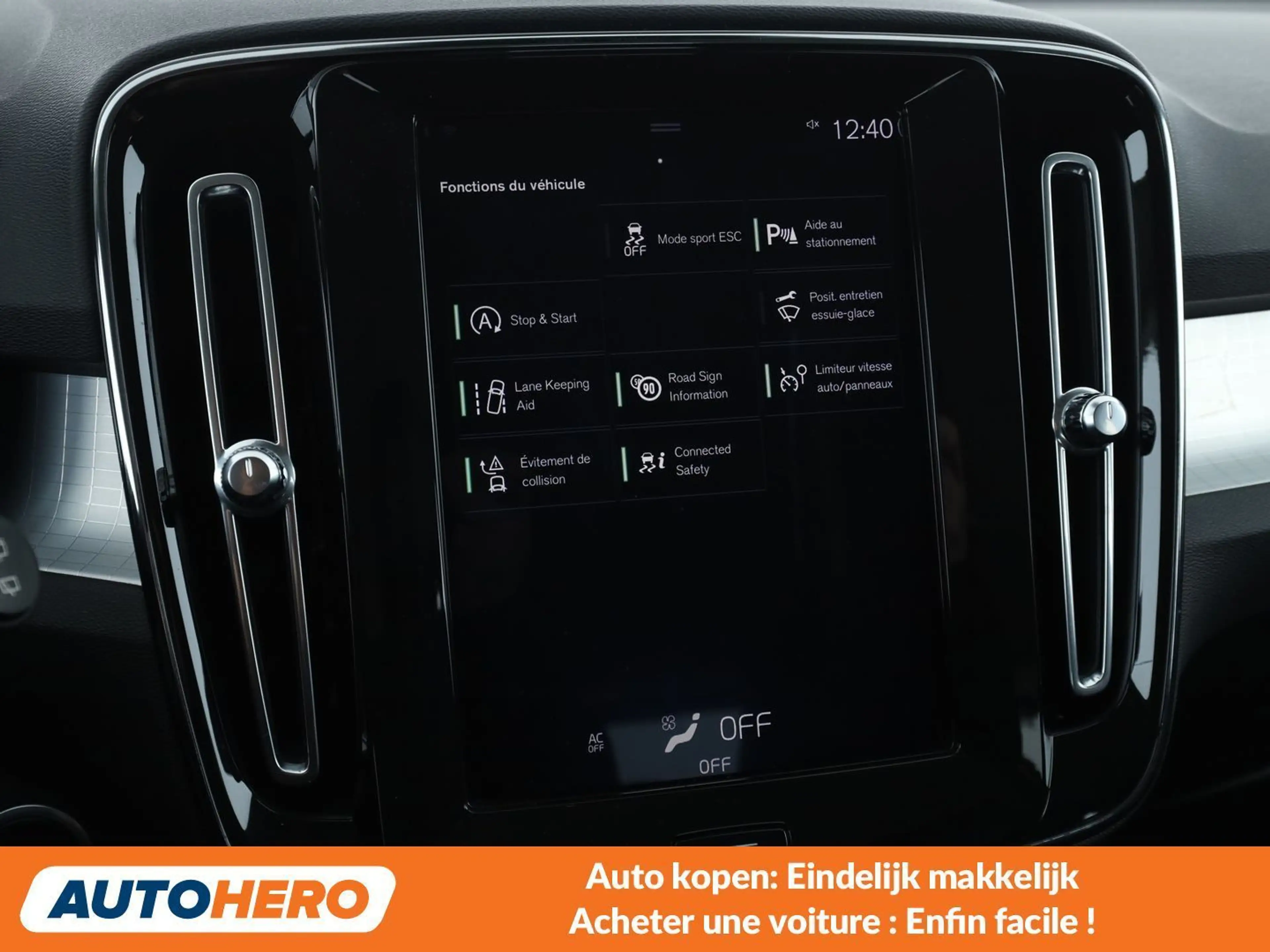 Volvo XC40 1.5 Momentum 2WD — photo 9
