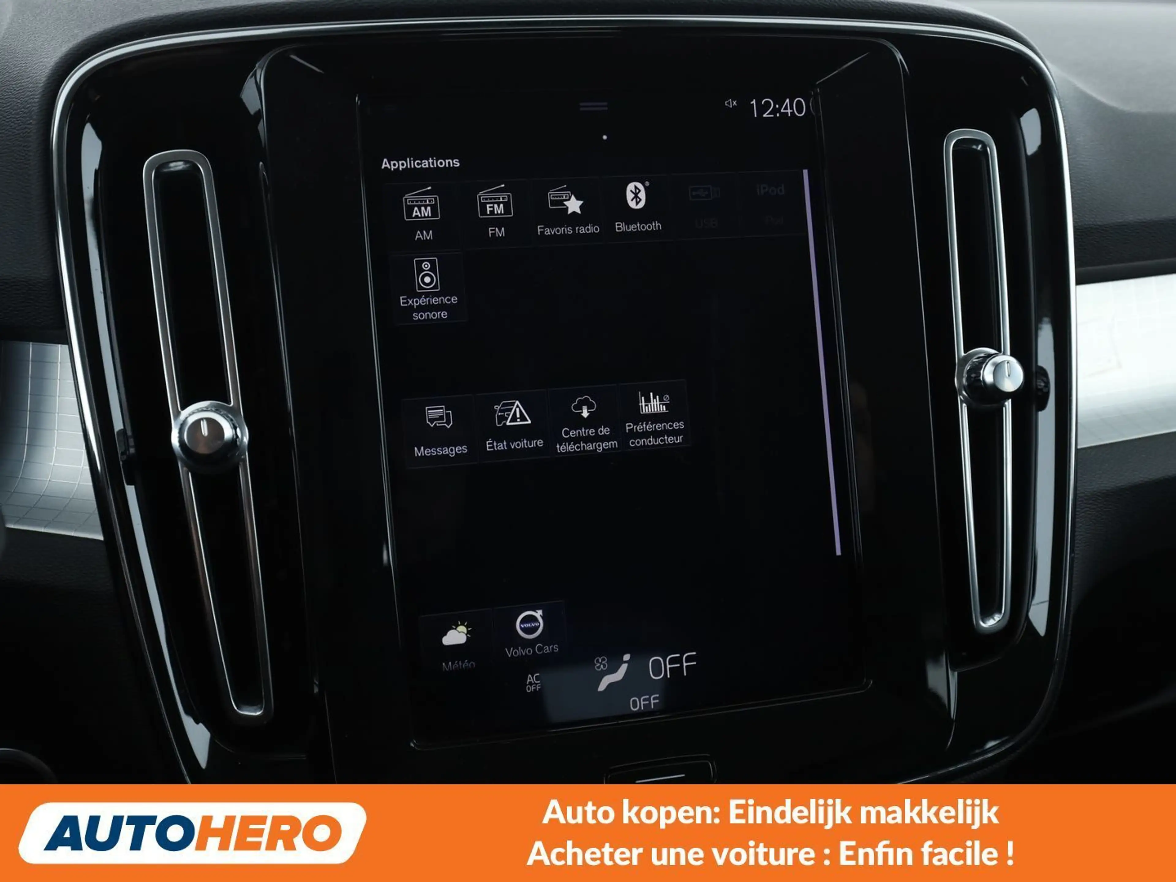 Volvo XC40 1.5 Momentum 2WD — photo 8