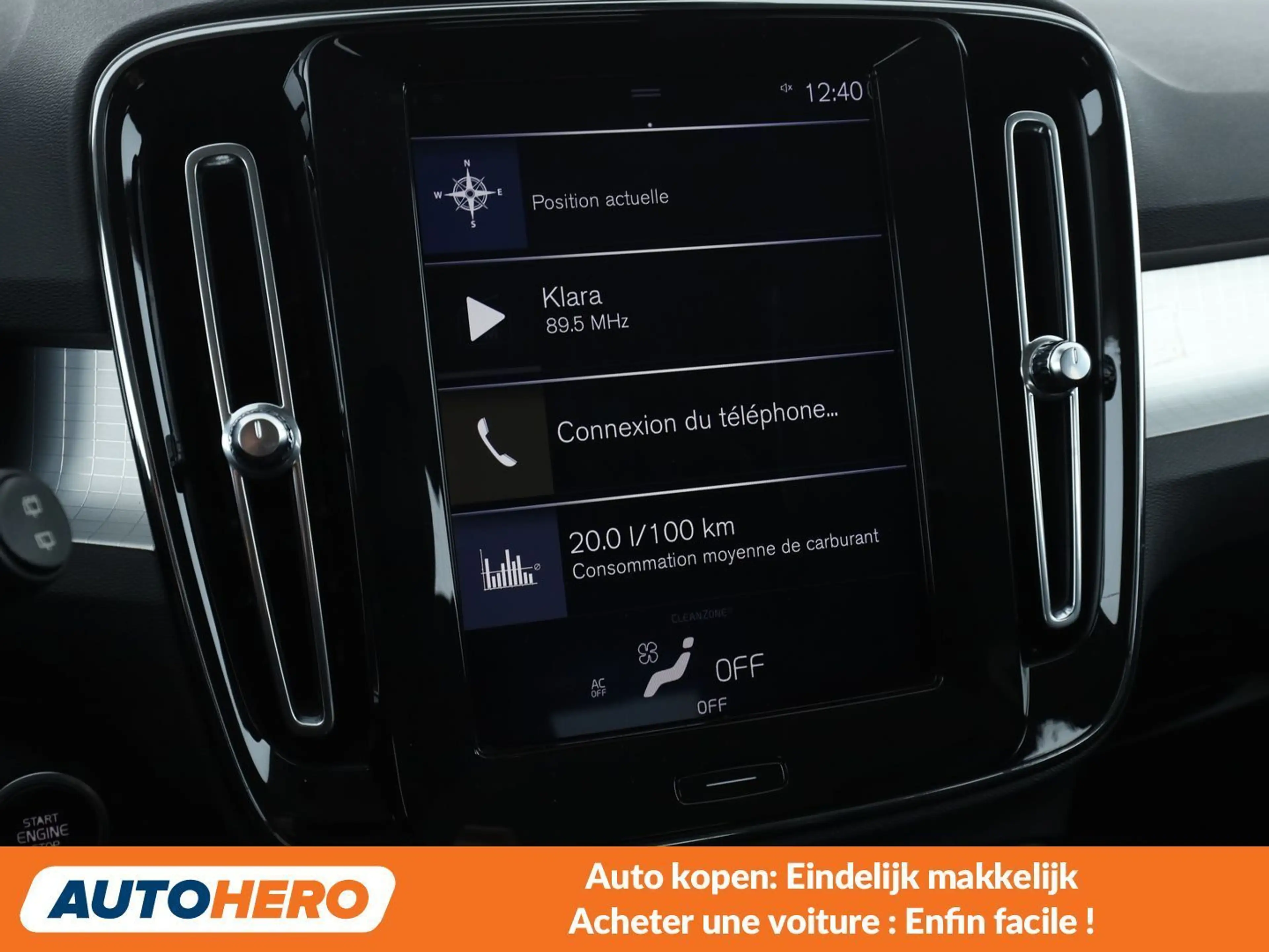 Volvo XC40 1.5 Momentum 2WD — photo 7