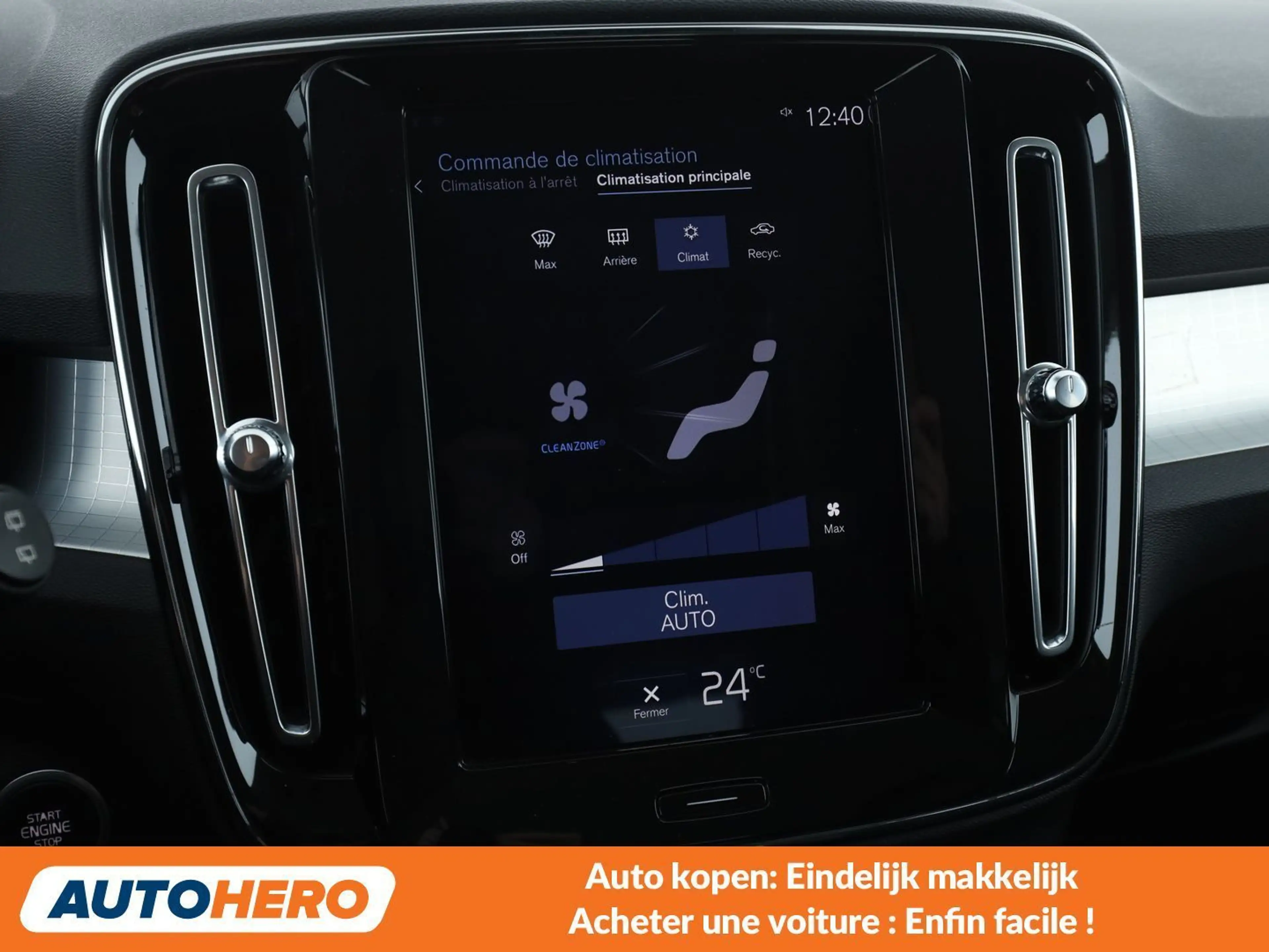 Volvo XC40 1.5 Momentum 2WD — photo 10
