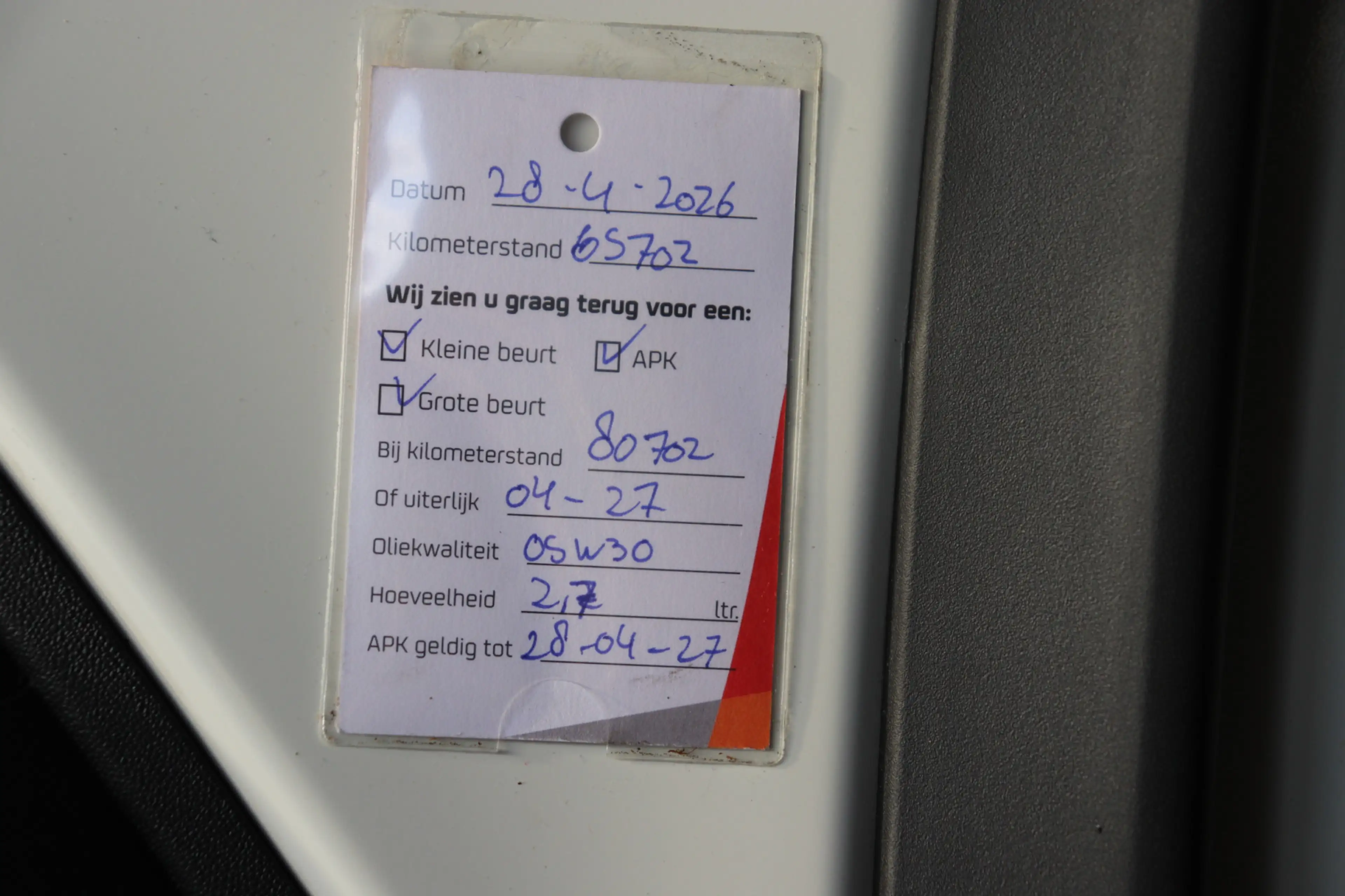 Citroen C1 1.0 e-VTi Shine. Achteruitrijcamera, mirrorlink — photo 11