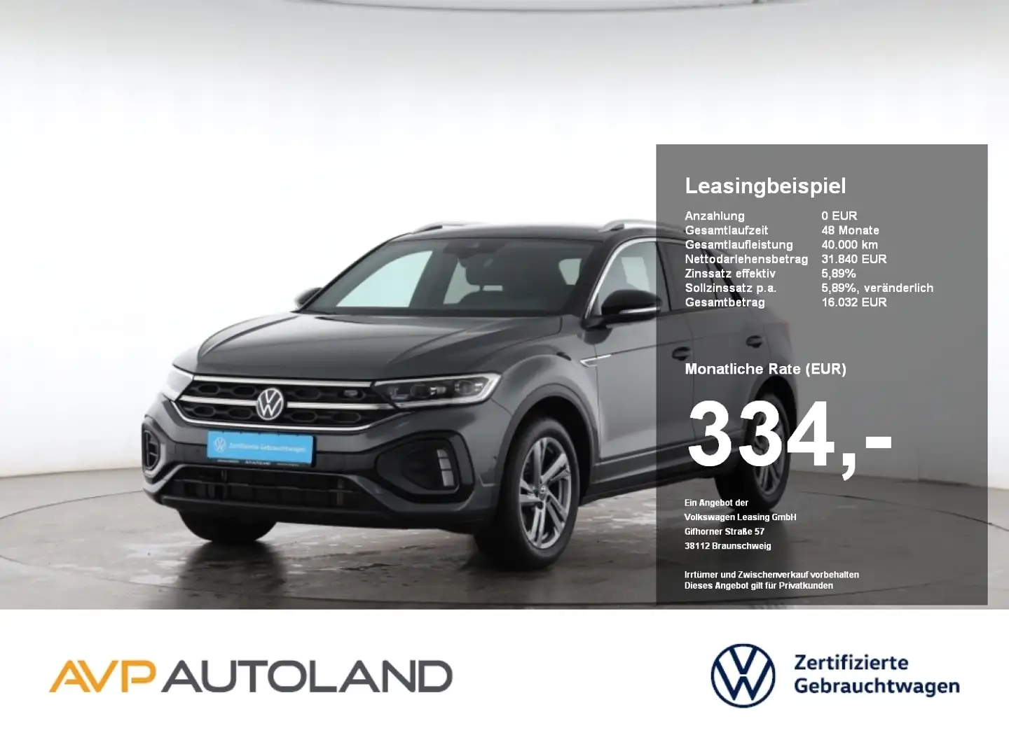 Volkswagen T-Roc 2.0 TDI DSG R-Line | AHK | ACC | NAVI | Grau - 1