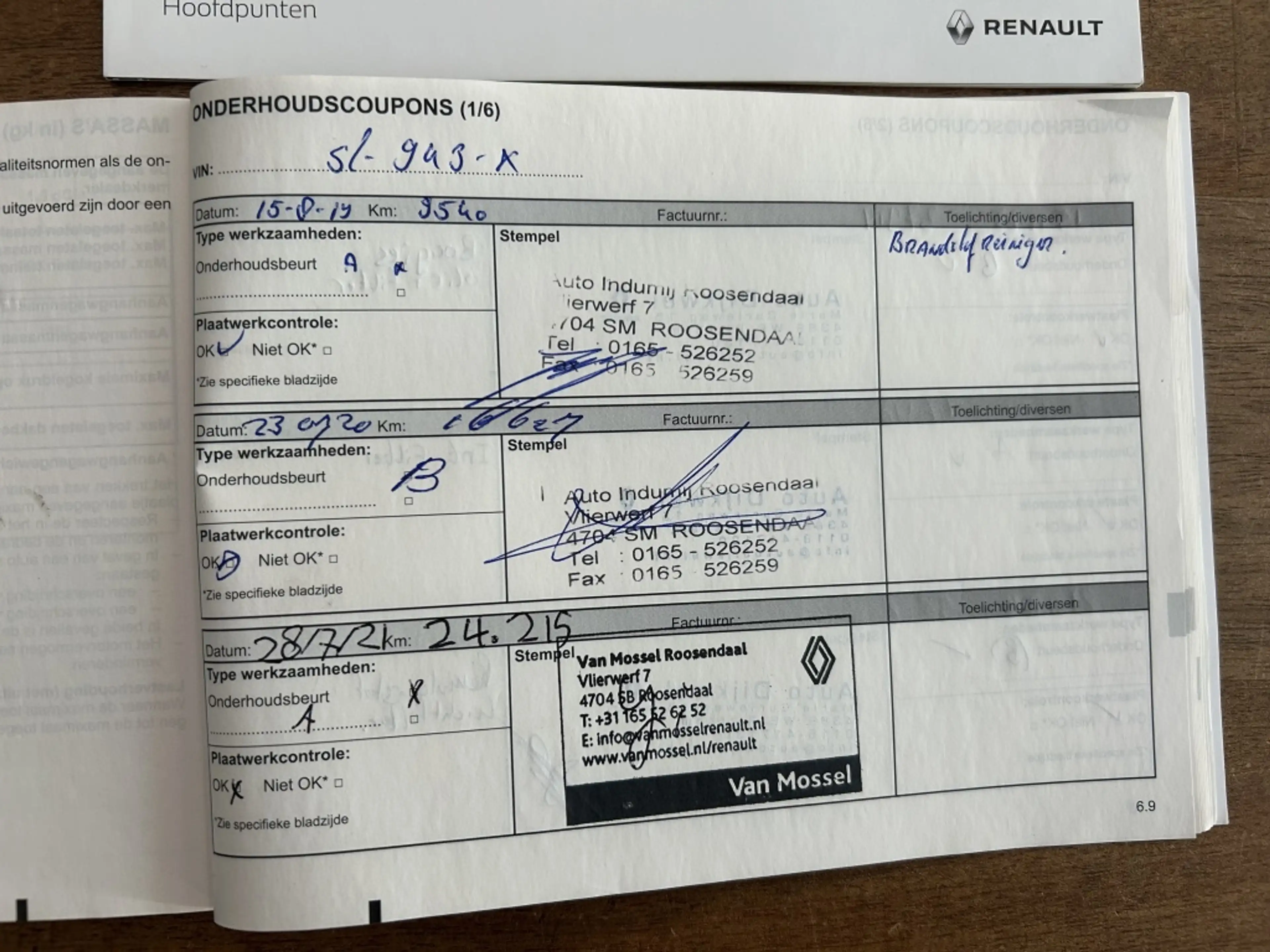 Renault Captur 0.9 TCe Intens — photo 43