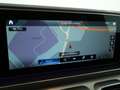 Mercedes-Benz GLE 350 e 4M Coupé *AMG*AHK*Multibeam*Burmester* Siyah - thumbnail 13