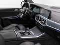 BMW X7 xD40d M Sport Panorama 360°Laser HUD SoftClos Szary - thumbnail 33