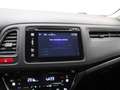 Honda HR-V 1.5 i-VTEC Elegance | Trekhaak Afneembaar | Naviga Wit - thumbnail 16