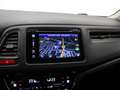 Honda HR-V 1.5 i-VTEC Elegance | Trekhaak Afneembaar | Naviga Wit - thumbnail 15