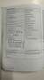 Volkswagen Touran Comfortline 2,0 TDI DPF Blau - thumbnail 24