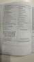 Volkswagen Touran Comfortline 2,0 TDI DPF Blau - thumbnail 21