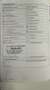 Volkswagen Touran Comfortline 2,0 TDI DPF Blau - thumbnail 25
